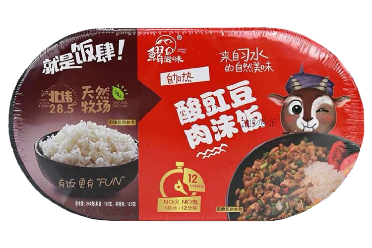 鳛滋味自热豇豆肉末饭 220G